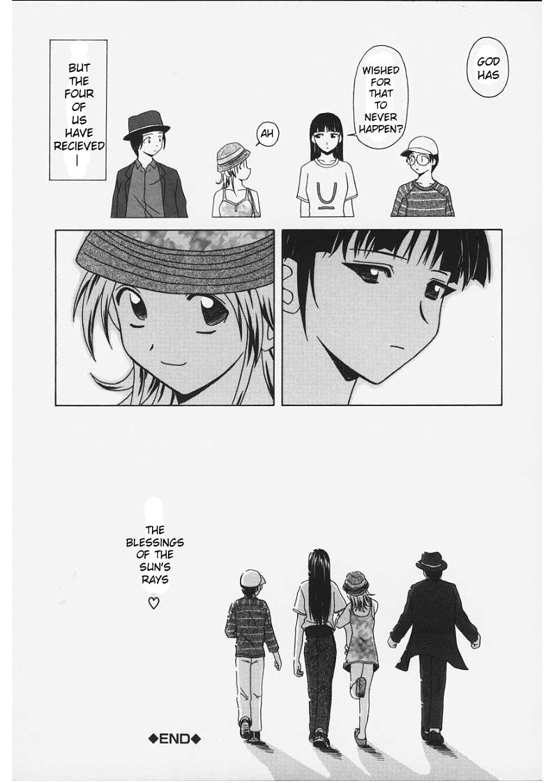 Yuuwaku No Tobira Chapter 1000 Page 158